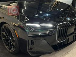 بی ئێم دەبڵیو سیریەس 7